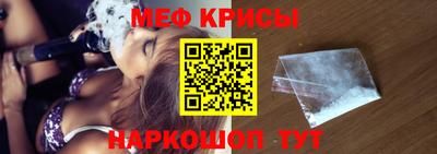 герыч Будённовск