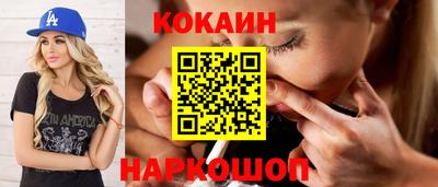 гашишное масло Бузулук