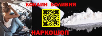гашишное масло Бузулук