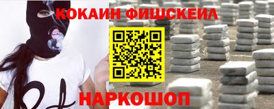 прущий лед Бугуруслан