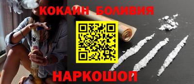 гашишное масло Бузулук