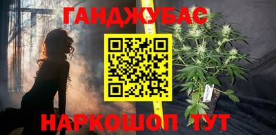 герыч Будённовск