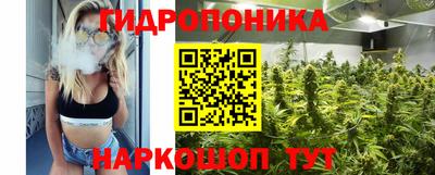 герыч Будённовск