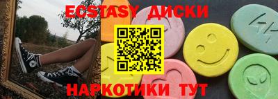 герыч Будённовск