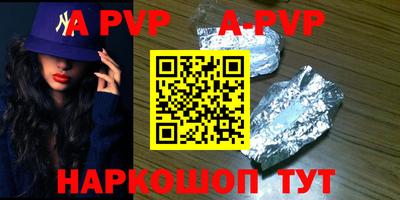 гашишное масло Бузулук